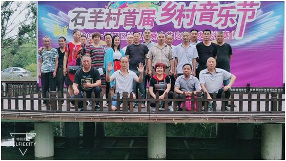 成都郫都区美丽乡村建设,郫都区美丽乡村