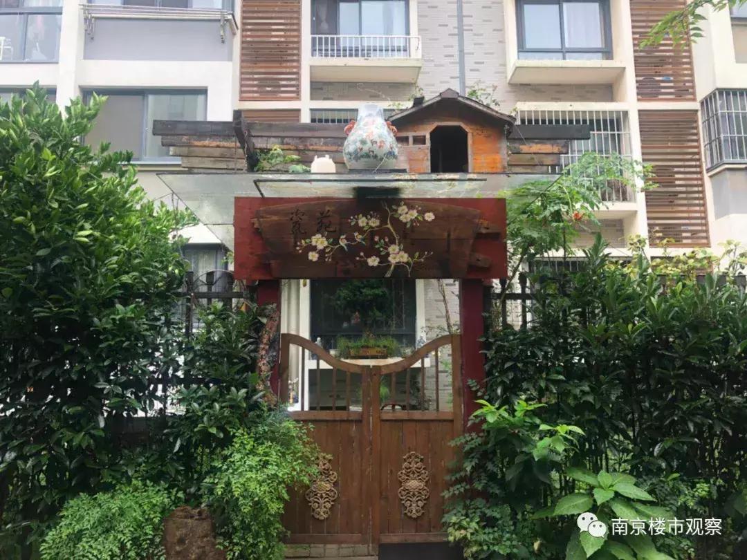 南京秦淮区房价下跌最惨小区名单,南京的房子是涨还是跌