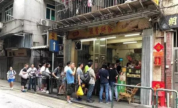 台湾凤梨酥甜品,香港凤梨酥