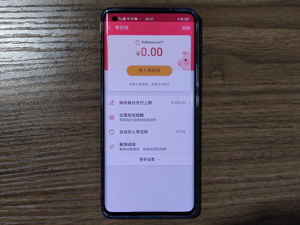 vivowatch测评好看吗,vivowatch有没有必要买