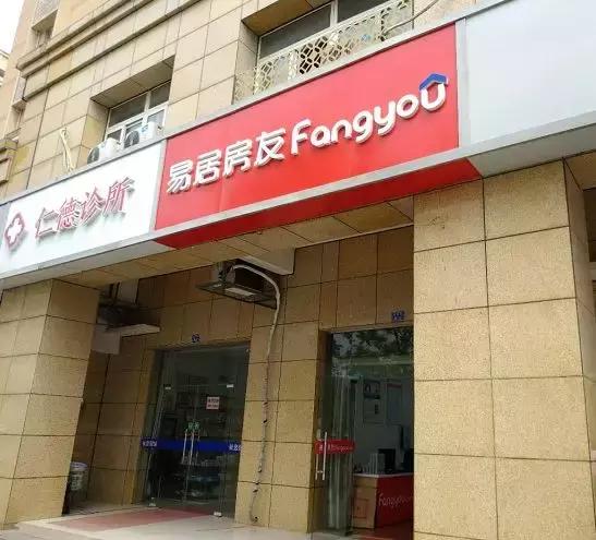 南京龙湖天钜最新消息,南京龙湖天钜最低成交价