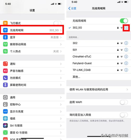 oppo手机网速太慢怎么提升网速,你的手机上网速度太慢怎么办