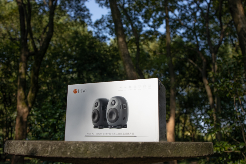 惠威x3是不是专业监听音箱,惠威hivi发烧级监听音箱x3