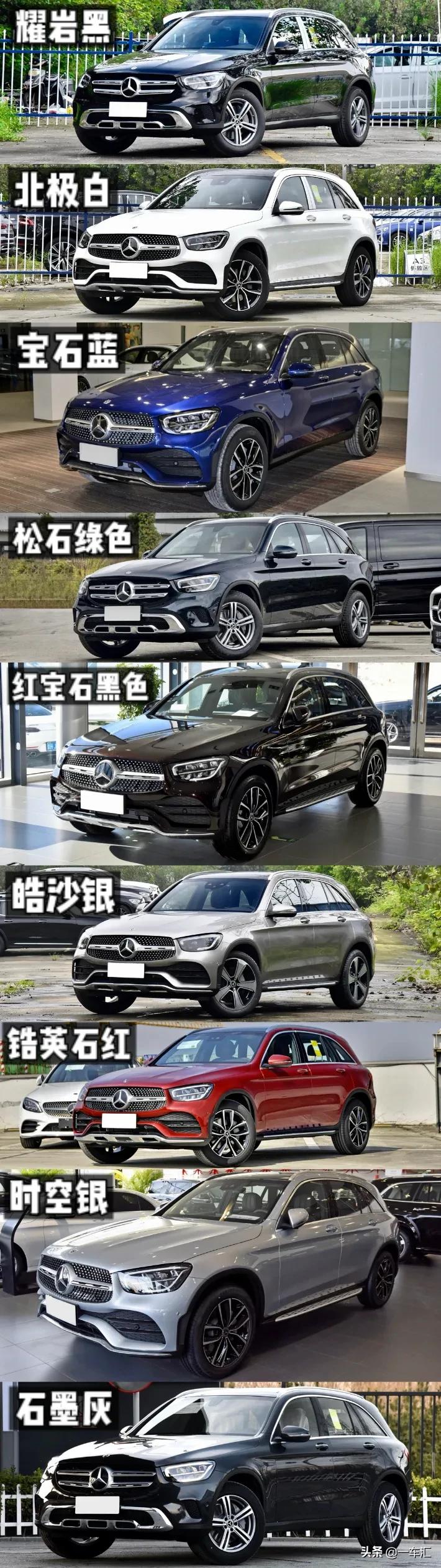 新款奔驰glc比老款增加了哪些配置,2020改款奔驰glc哪款最值得买