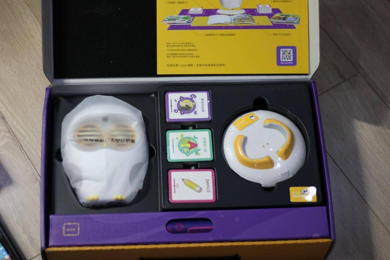 儿童早教学习机牛听听,牛听听智能早教机怎样联网