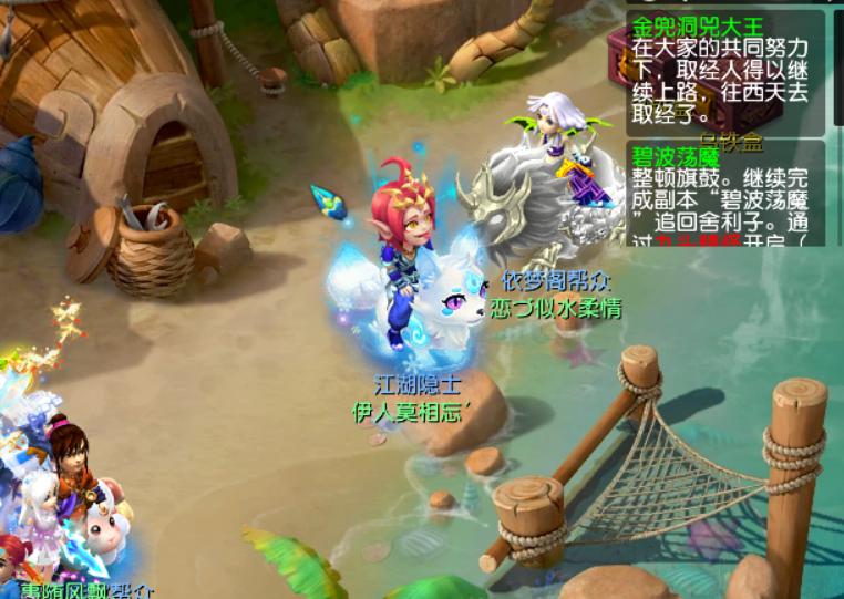 梦幻西游五开钓鱼赚钱吗,梦幻西游傲来国钓鱼技巧攻略