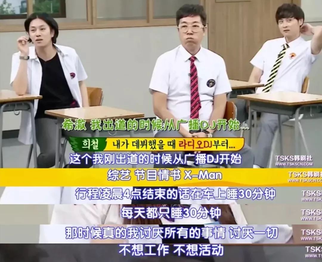 又一韩国明星自杀!揭开韩娱光鲜亮丽下的黑暗内幕