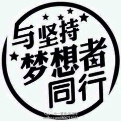 逆向盈利六大思维模式,逆向盈利入口思维教程