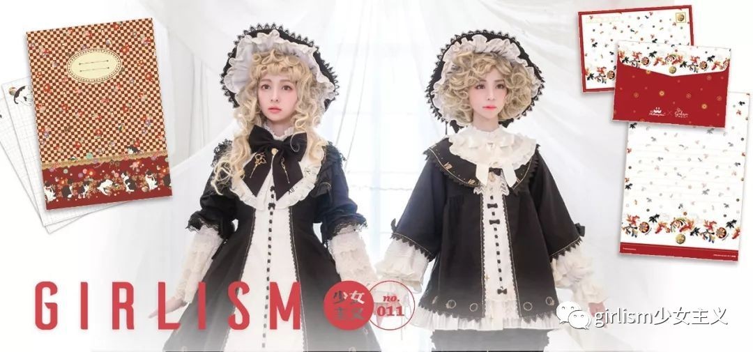 babydoll款式大全,babydoll萌款