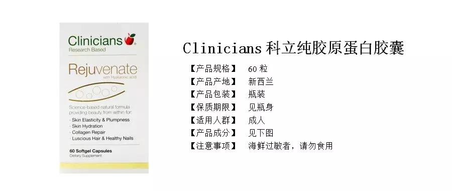 新品福利秒杀活动火爆来袭,新品超低价福利大放送