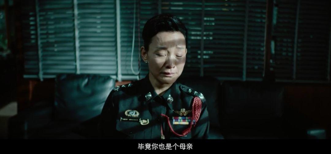 国产犯罪这次要顶破天