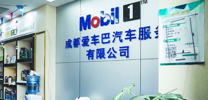 壳牌加油卡优惠活动,壳牌加油卡的优惠活动