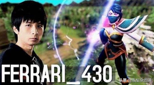 dota2全球各服天梯top1汇总,dota2冠军意味着什么