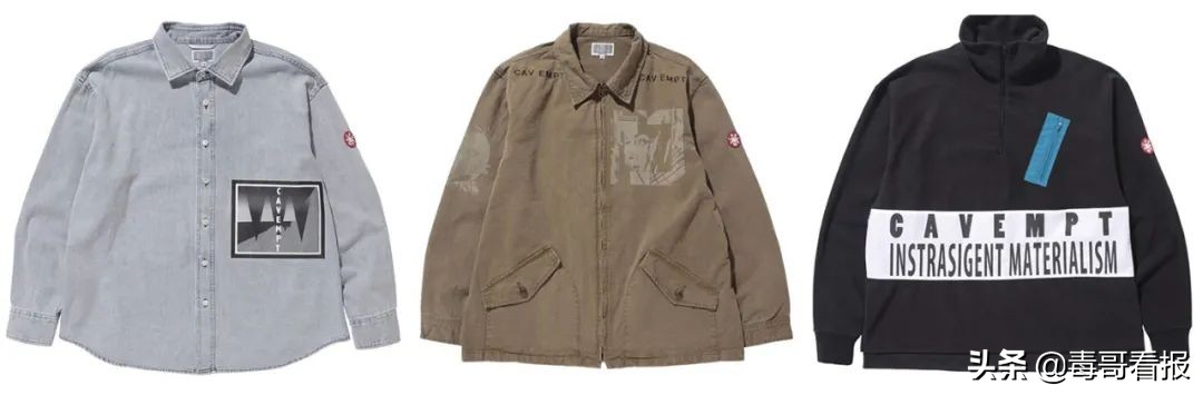 c.e鍦颁綅,c.e鐪熷亣