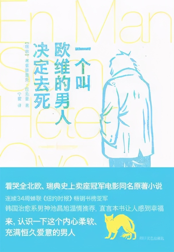 周末读书推荐书籍,周末读书图书