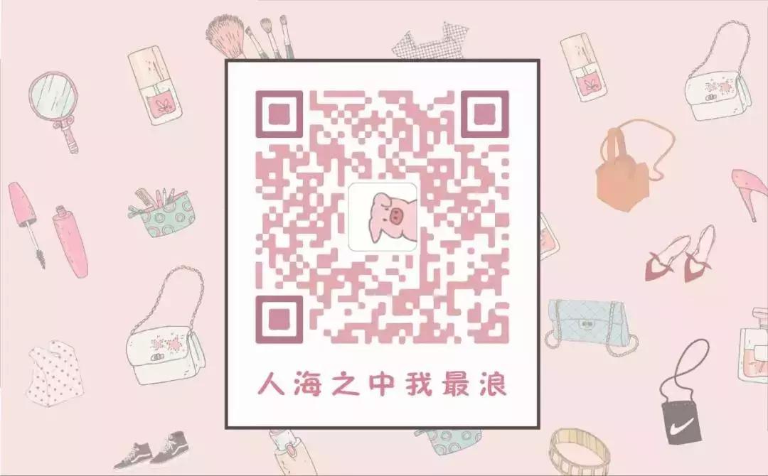 最难用的网红爆款,那些让人吐槽的爆款单品大盘点