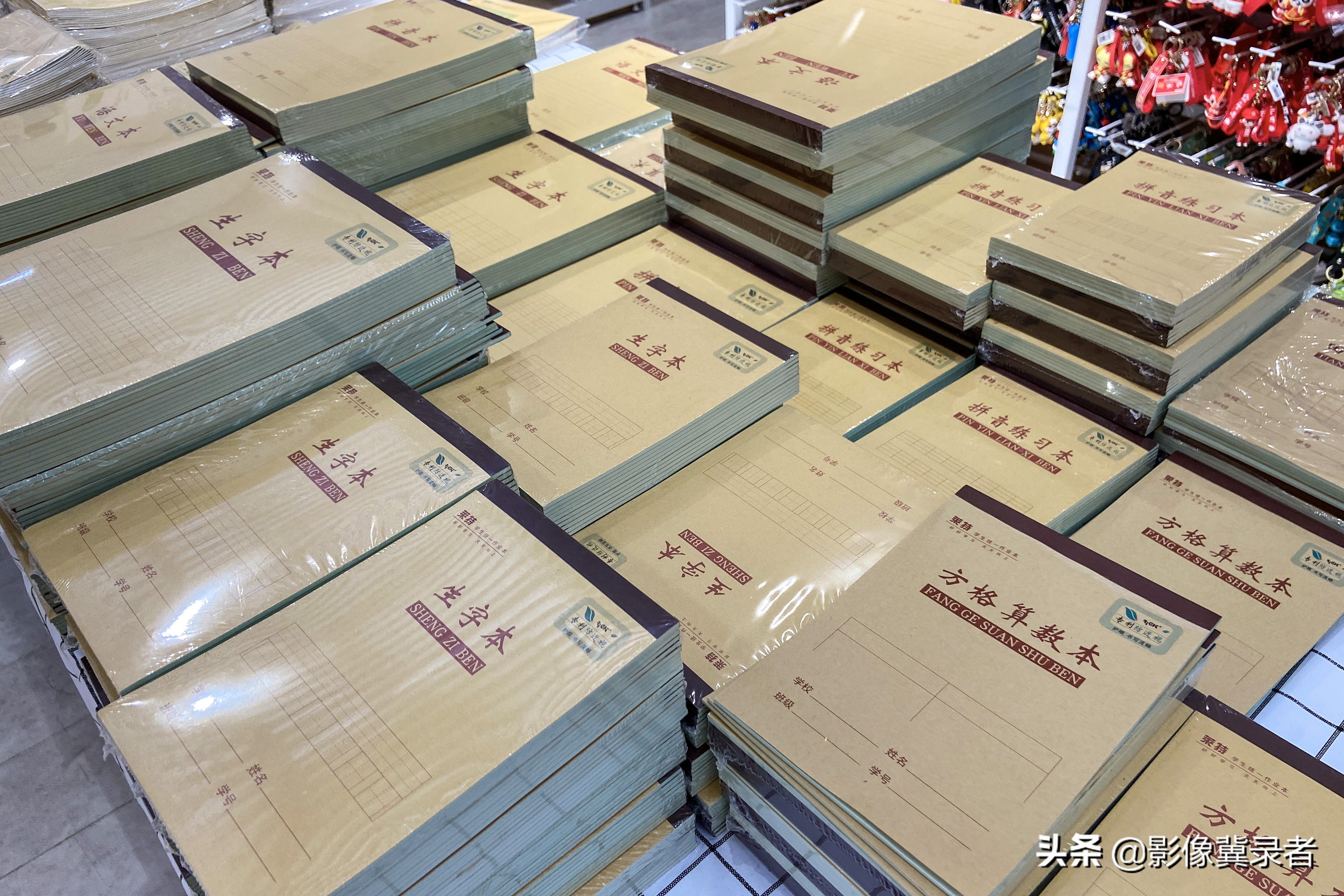 文具也搞黑科技,文具黑科技产品