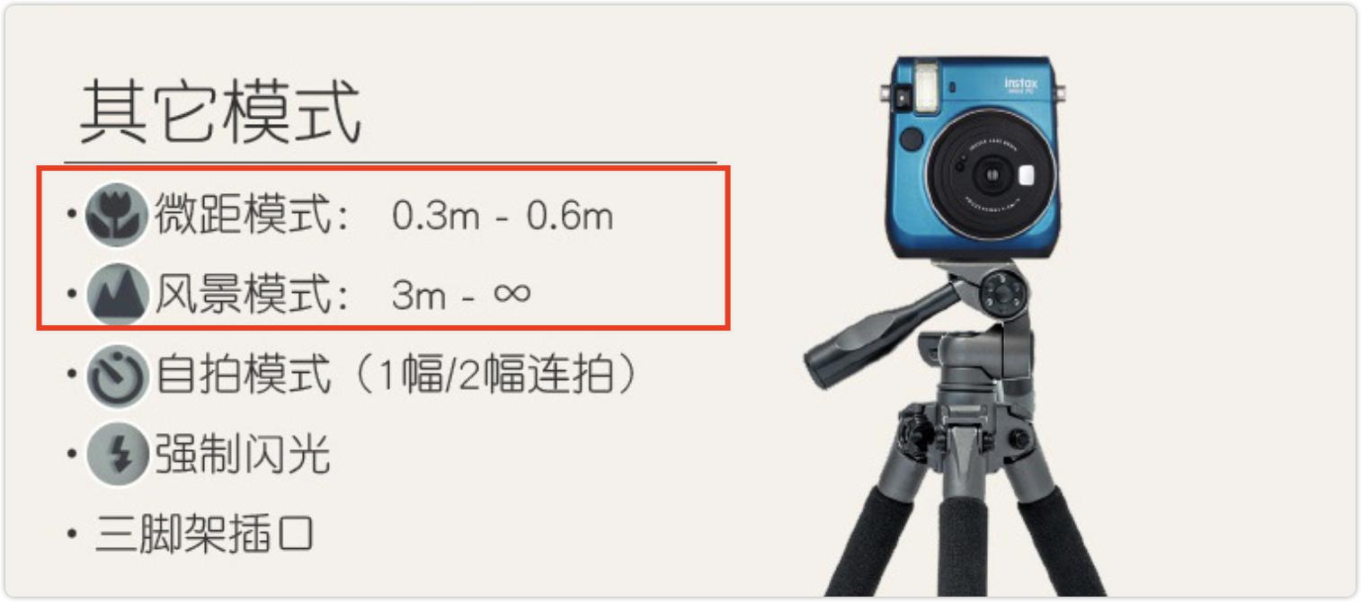 拍立得怎么拍才不会黑,新手应该怎么挑拍立得