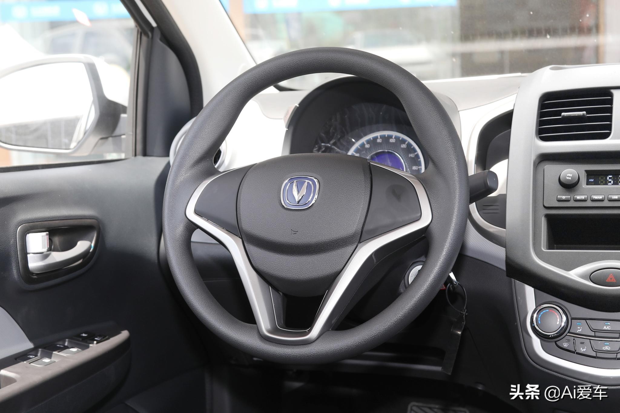 长安奔奔新能源e-star低配价格,新款长安奔奔e-star