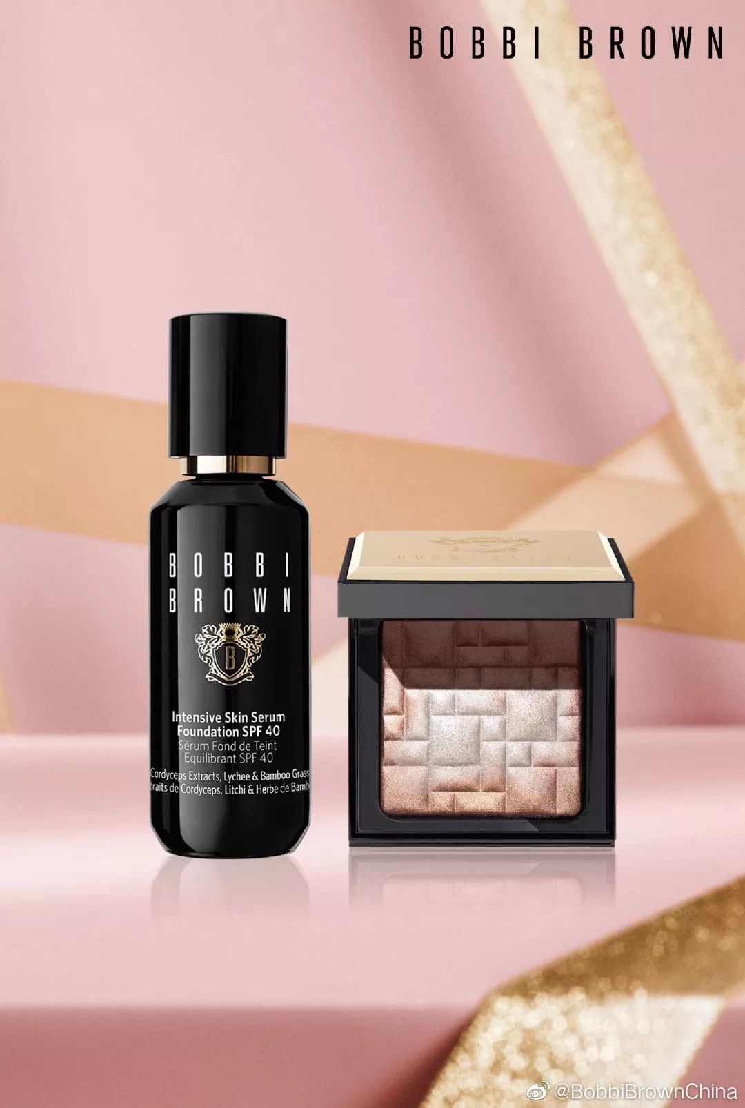 京蜜“李佳琦”推荐双十一必buy系列——美妆篇（下）|评测