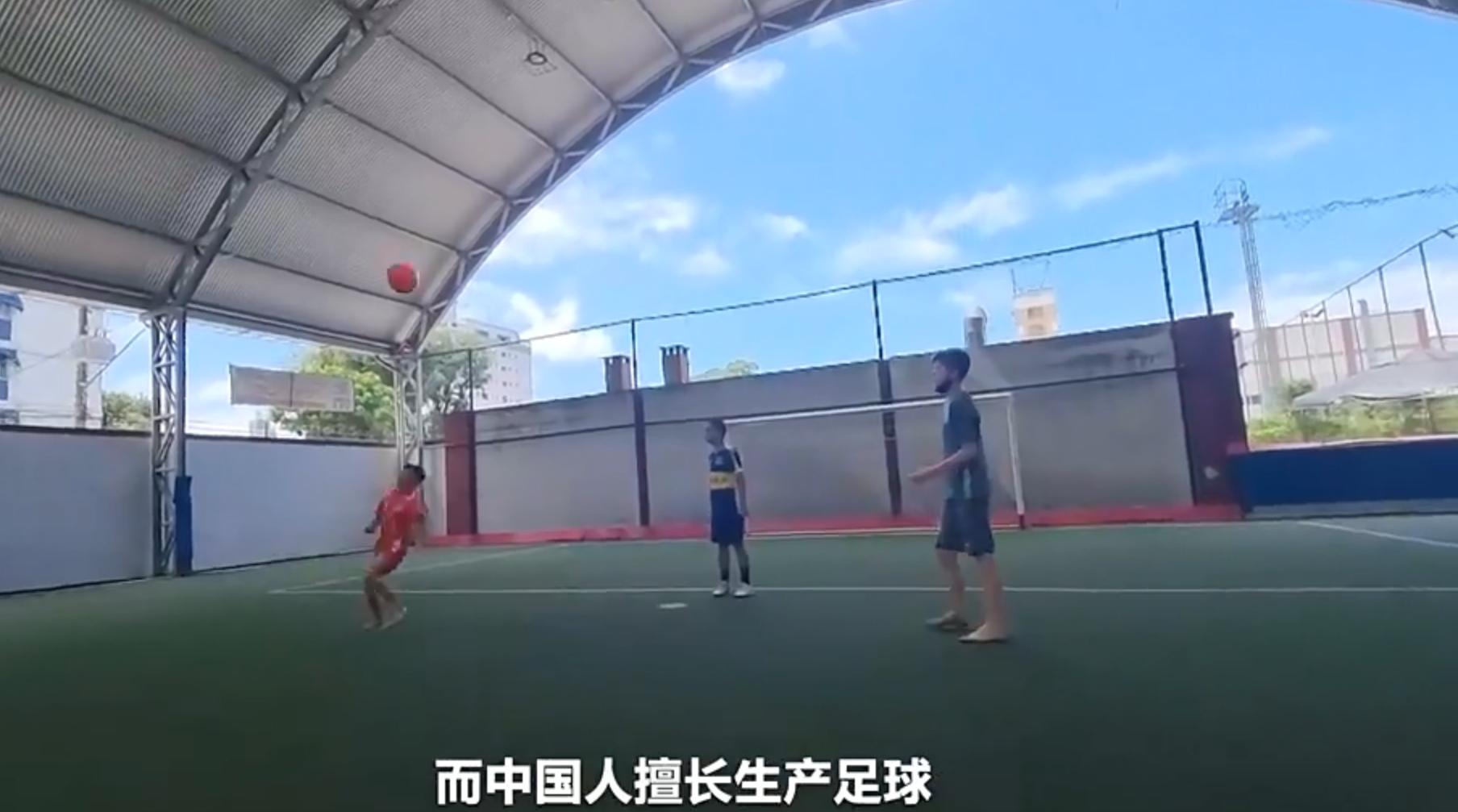 中国巴西足球世界杯球员,世界杯中国足球16强对巴西