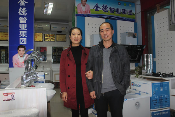 金德管业在市场有优势吗,金德管业山东产业园