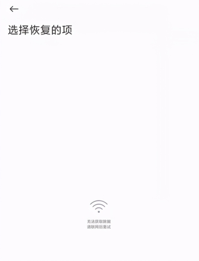 miui12.5开发版12.5.6.23,miui12.5.6.0更新日志