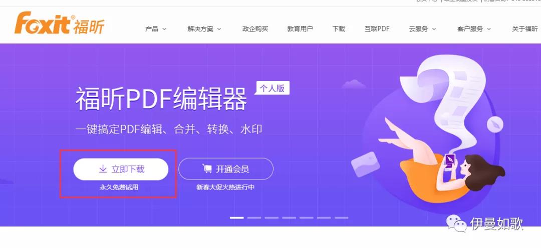 pdf太大无法上传怎么办,pdf文件过大无法上传的解决方法