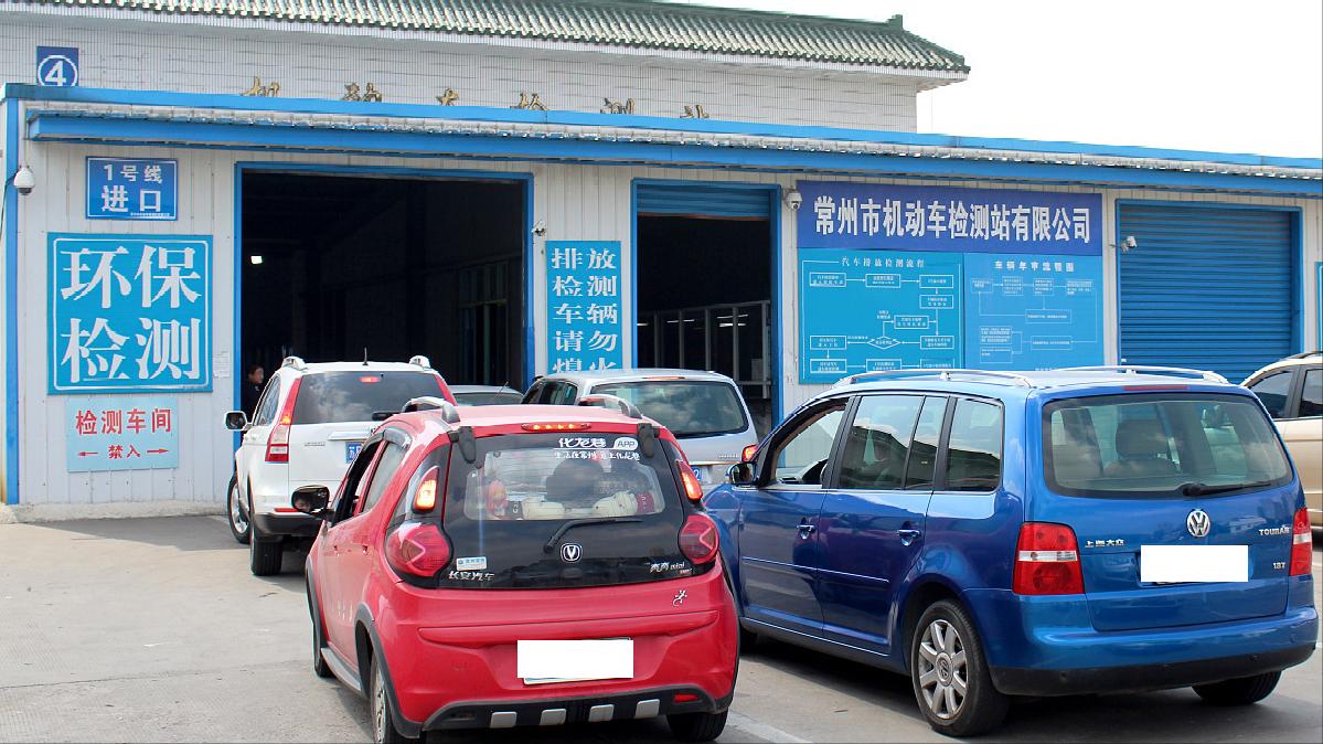 汽车年审完多久可以在网上查询到,怎么查汽车年审时间