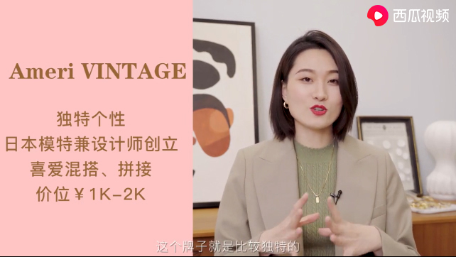 十几元明星平价私服品牌,明星同款平价衣服品牌