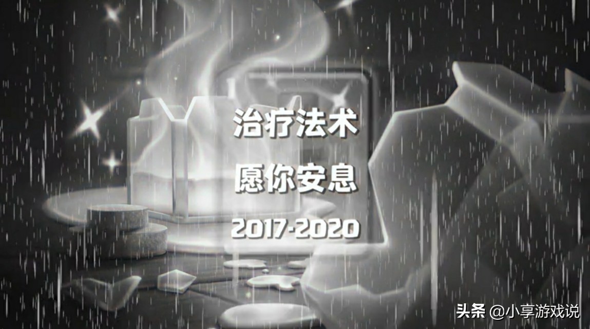 皇室战争新活动治疗精灵无处不在,皇室战争主题季14季平衡性调整