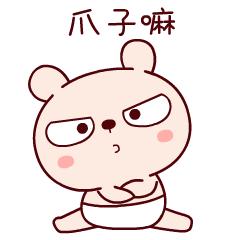 阆中古城真实体验,第一次来阆中古城