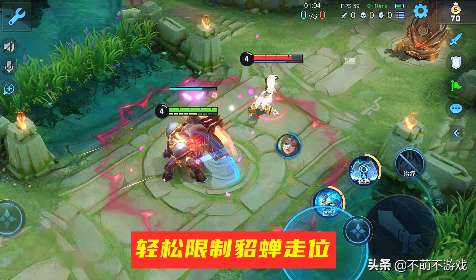 貂蝉中后期打法思路深度解析,貂蝉克制万物