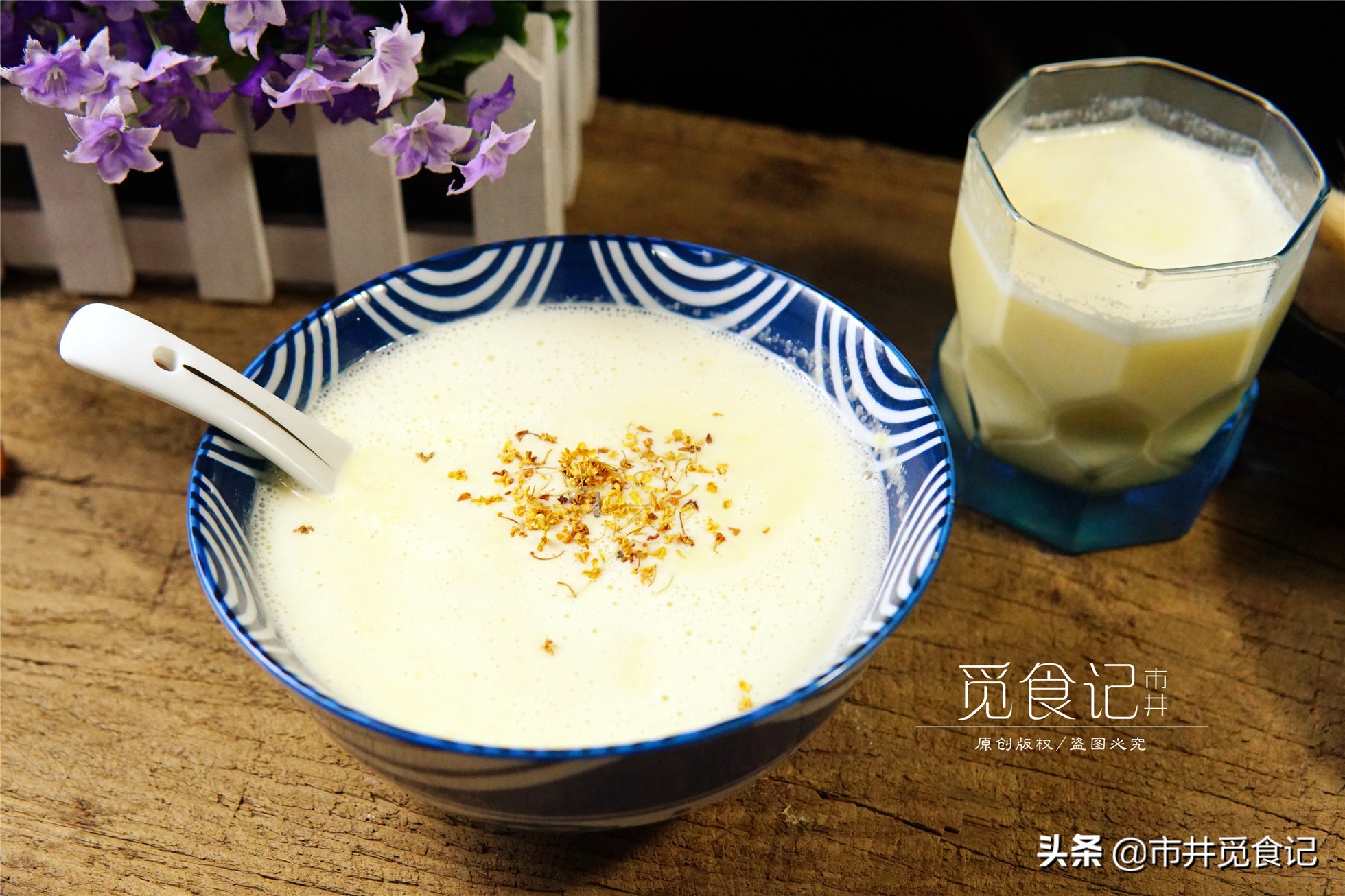 春季早起熬什么粥有营养,春天适合的营养粥