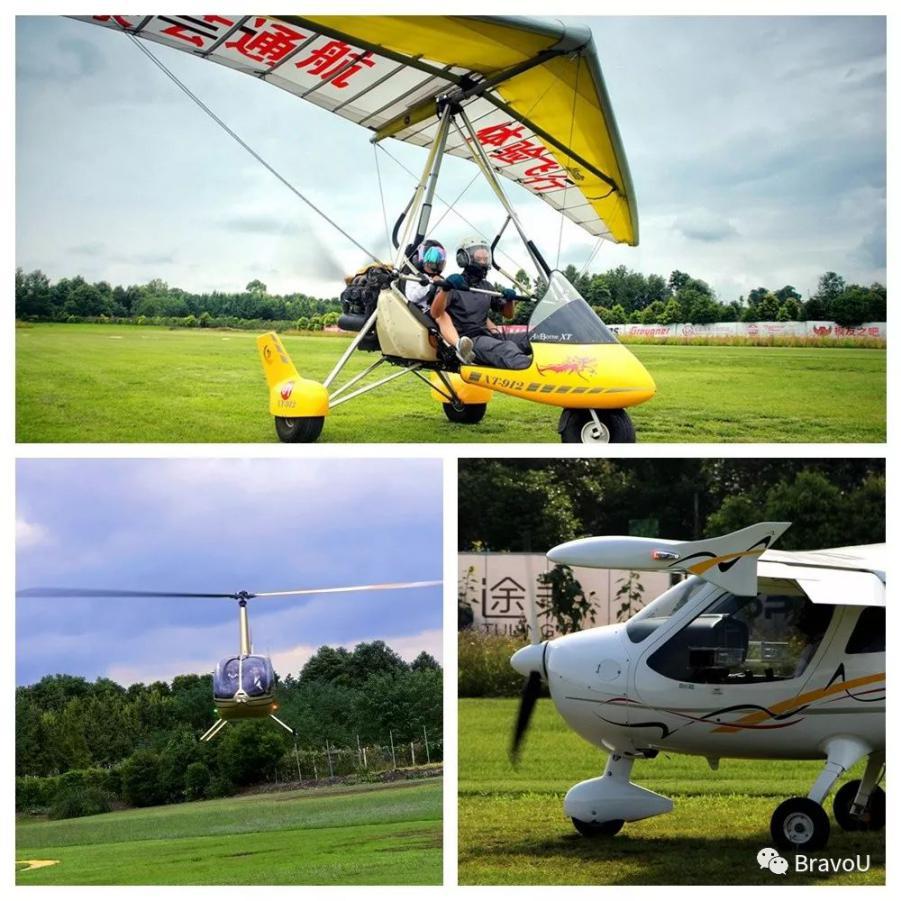 【慢游新天府，感受新成都】端午节特辑（二）|世界冠军蒋文文、蒋婷婷带你去逛川西林盘和特色小镇打卡地