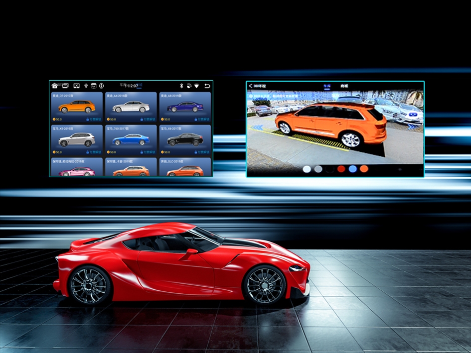 飞歌gt1360全景解码一体机,飞歌gt1全景一体机怎么连网