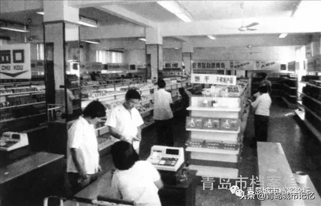 130年，130个瞬间，青岛建置纪念特刊（下篇）