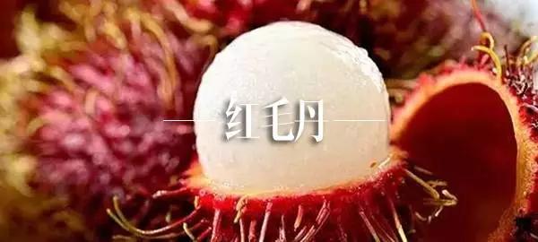 泰国芒果自助,泰国吃喝玩乐攻略榴莲自助餐