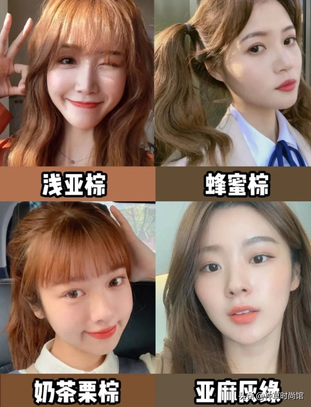 夏天别再披头散发了四种发型,2020年最流行的披着头发发型