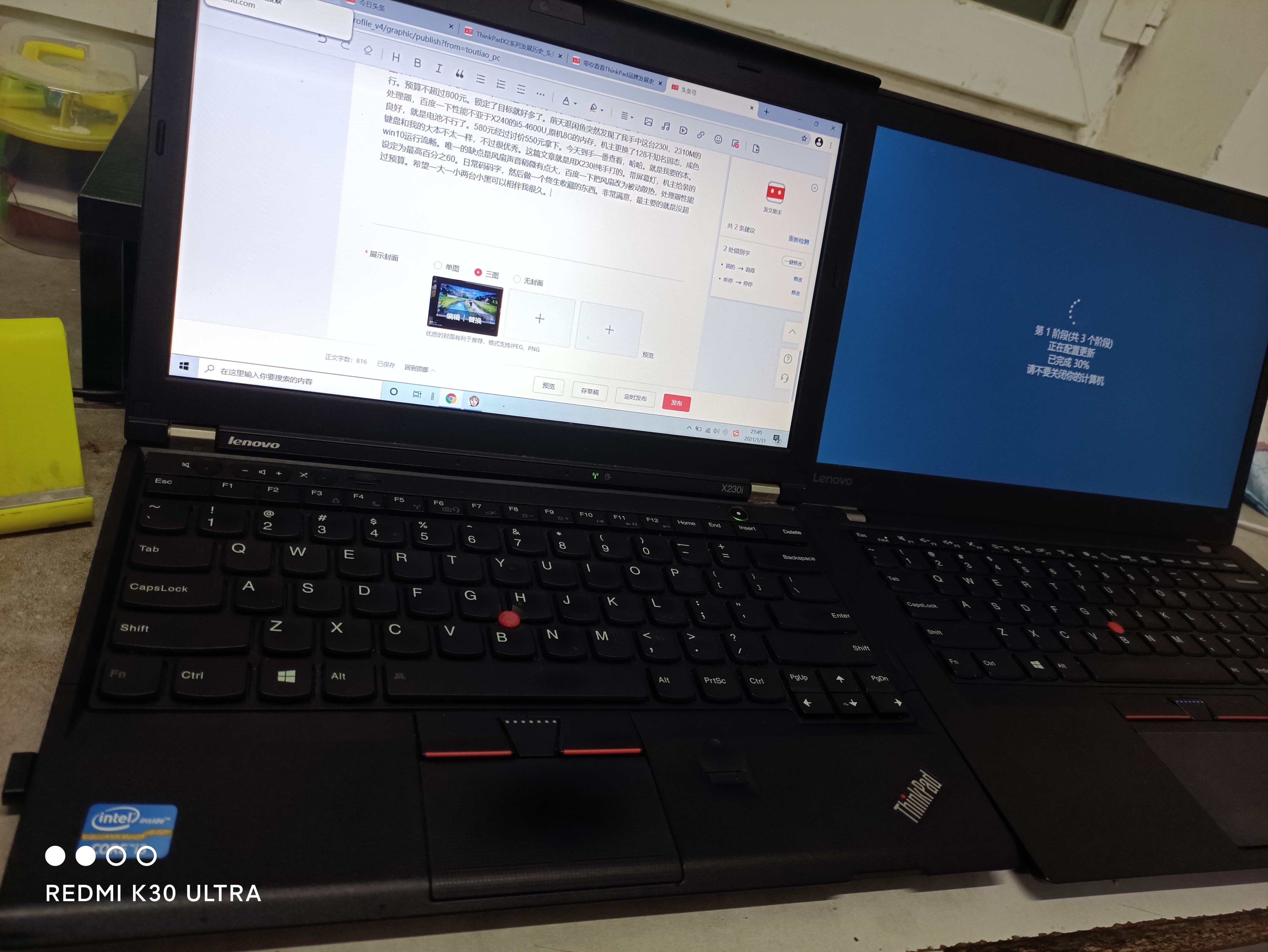 x230i黑苹果,x230i三代