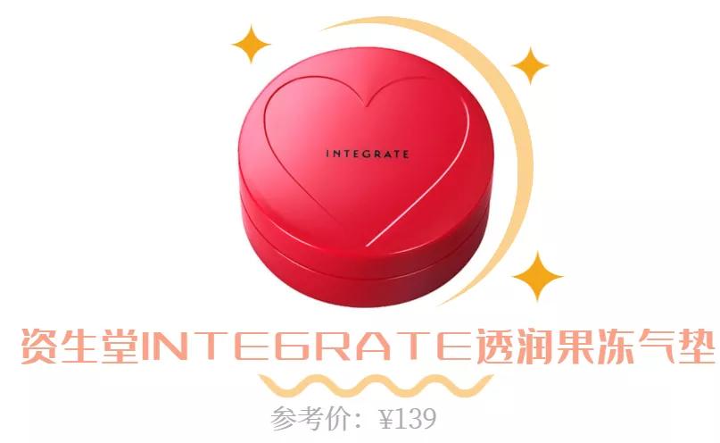 适合干皮持妆久的大牌粉底液,干皮瑕疵皮适合的大牌粉底液推荐