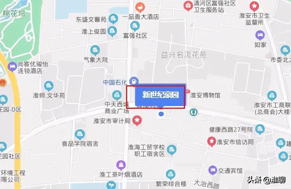 淮安最贵二手房单价,淮安成交价7万元学区房