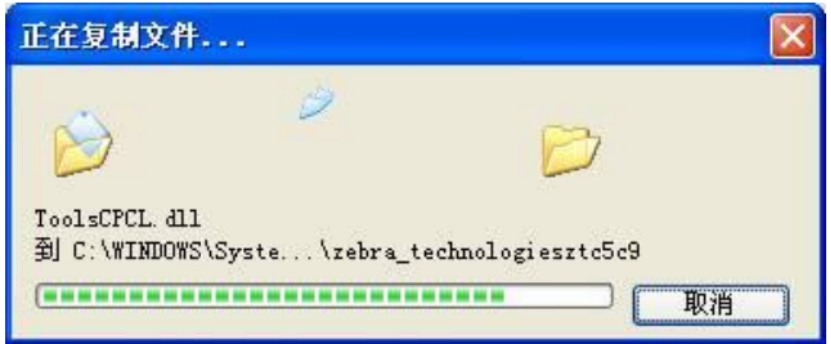 斑马条码打印机gk888t,gk888t条码打印机怎么换碳纸