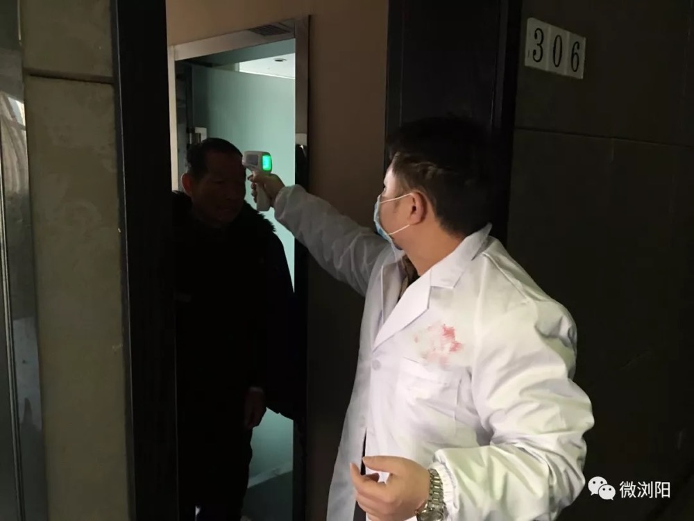 直击！浏阳接收湖北籍旅客定点酒店里，24小时值守有故事！