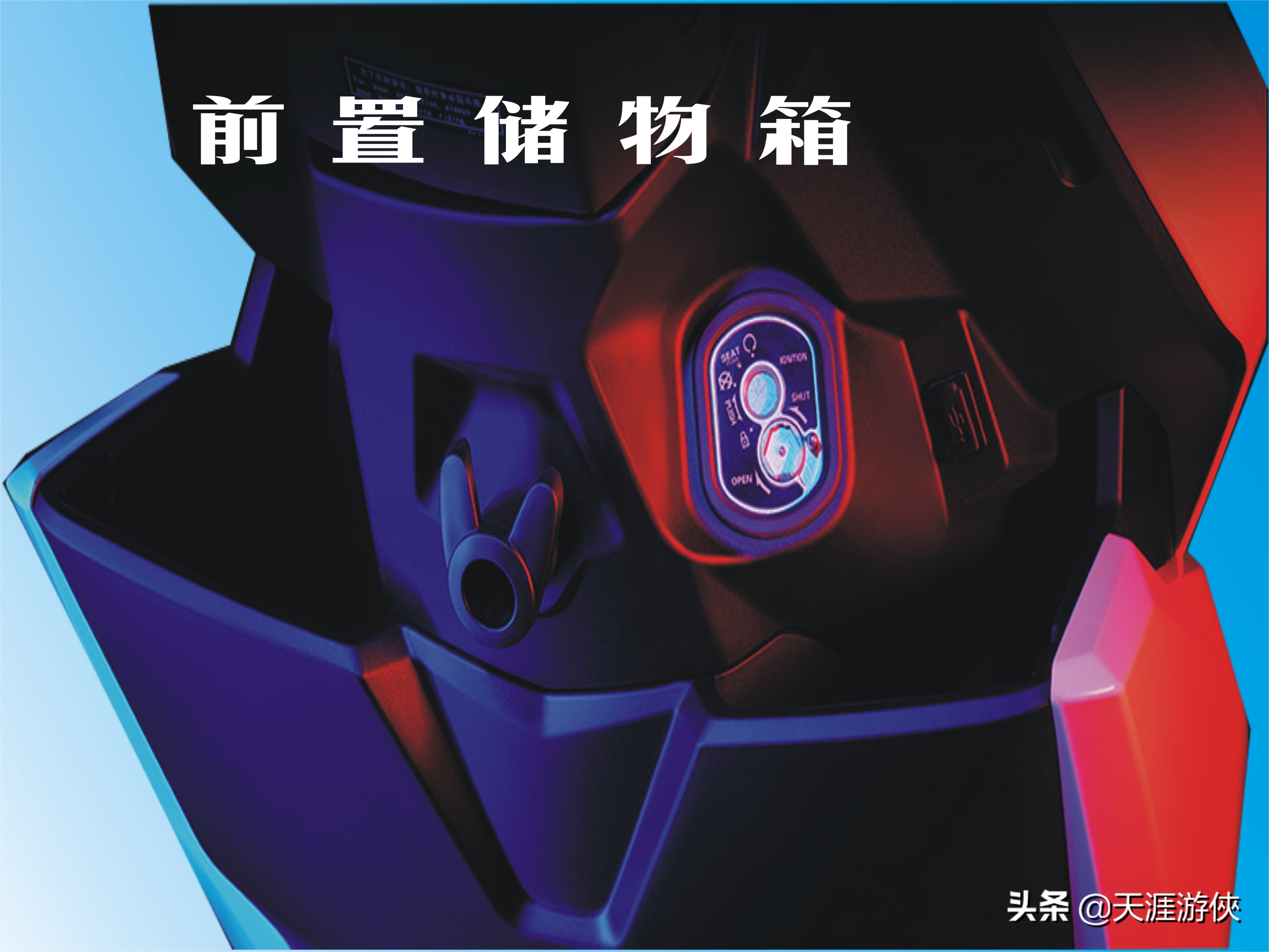 五羊本田nx125可以摩旅吗,五羊本田nx125赛道版