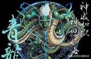 中华上古神兽大全终于找齐了,上古神兽九头蛇到底长什么样