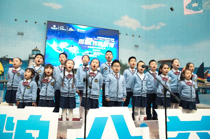 天津海昌极地海洋公园公益科普走向京津冀