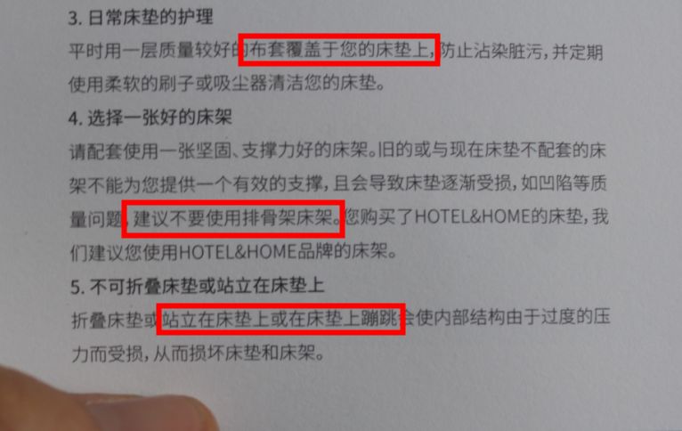 国外床垫真值得购买吗,美国床垫与中国床垫的区别