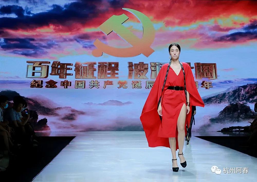 纺博会的六个亮点,2024杭州纺博会