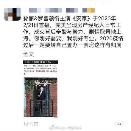 论代购,大家对代购的看法